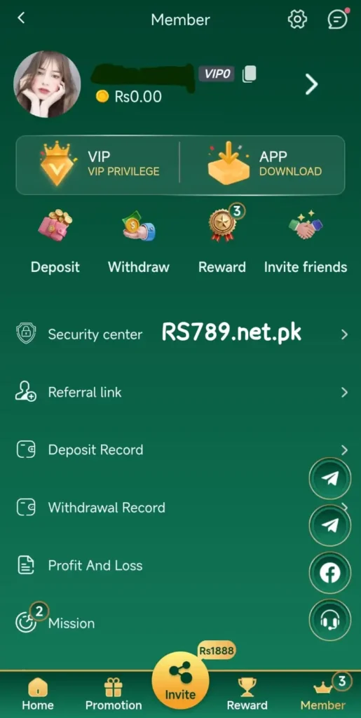RS789 App